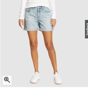 Women's Boyfriend Shorts